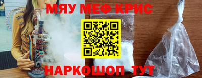 гидропоника Абакан