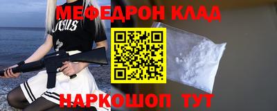 гидропоника Абакан