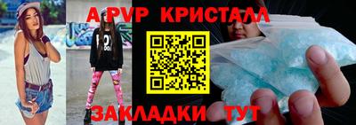 прущая мука Азнакаево