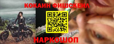 гидропоника Абакан