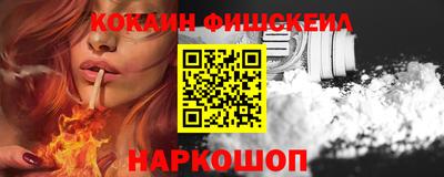 гидропоника Абакан