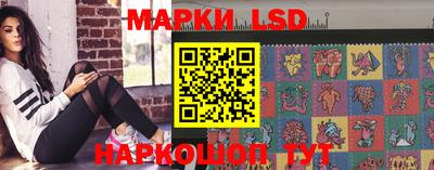 индика Абинск
