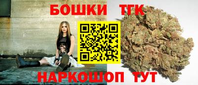 прущая мука Азнакаево