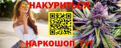 гидропоника Абакан