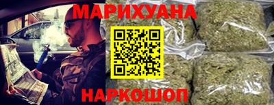 прущая мука Азнакаево