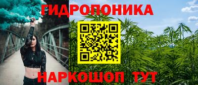 прущая мука Азнакаево