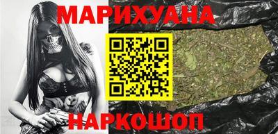 гидропоника Абакан