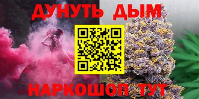 прущая мука Азнакаево