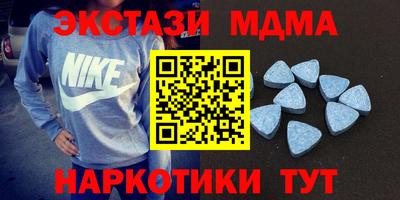 гидропоника Абакан