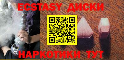 гидропоника Абакан