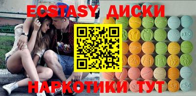 гидропоника Абакан