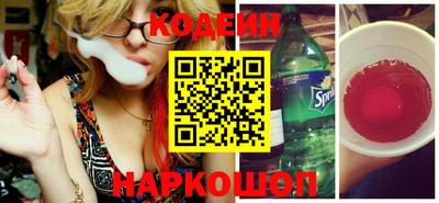 гидропоника Абакан