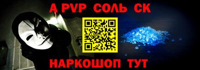 прущая мука Азнакаево