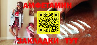 прущая мука Азнакаево