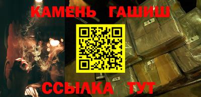 прущая мука Азнакаево