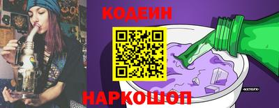 прущая мука Азнакаево