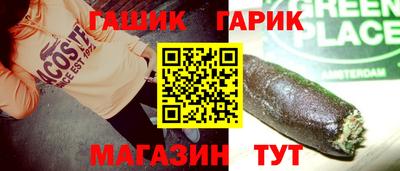 прущая мука Азнакаево