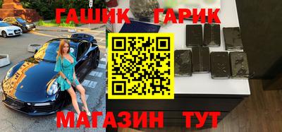 прущая мука Азнакаево