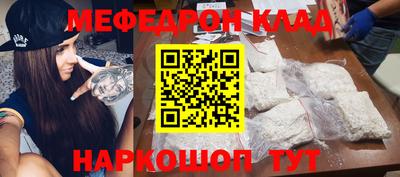 гидропоника Абакан