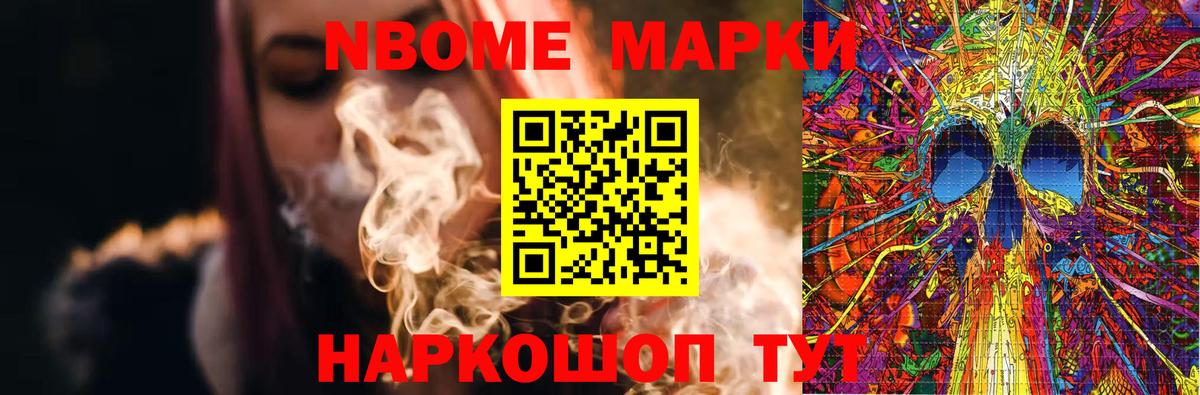 Лсд 25 экстази кислота Абинск